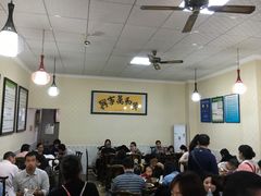 大堂-豆相识•九九豆腐脑(牛咡桥店)
