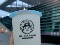 -我是酸奶君(壹方城店)