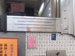 -泉州市鲤城区图书馆