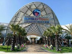 -三亚海昌梦幻海洋不夜城