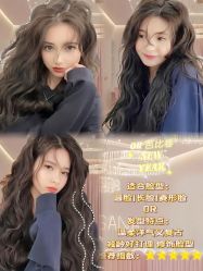 点击看大图 -KIMI HAIR SALON·烫染设计店