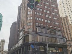 -国际饭店·帆声西饼屋(黄河路店)