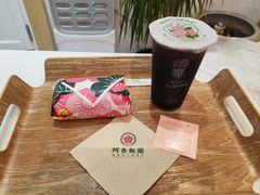 -阿杏饭团(悦汇城店)