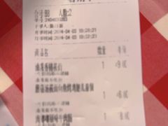 -西贝(华发商都店)