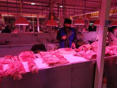 -三旗百汇商品城