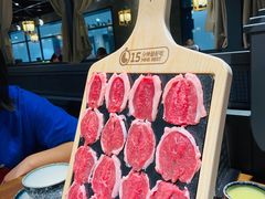 -快乐小羊·内蒙牛羊肉火锅(流花中心店)