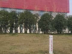 -武汉市民之家