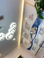 -时尚妈咪产后修复中心