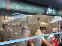 -三大炮豆花铺(锦里店)