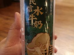水牛奶-民信老铺(双皮奶博物馆店)