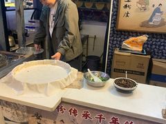 -安上粉皮.非遗手工小吃(骑龙巷店)