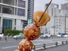 -邓记新一代糖油果子(四川煤管局供销公司职工宿舍店)
