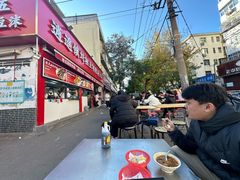 -逍遥镇刘相五胡辣汤豆沫馆(康复中街店)
