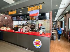 -汉堡王(北京通州领展店)