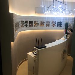 -babiline芭比莱恩半永久纹眉纹唇发际线