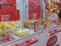 -LLJ夹机占(正佳广场店)
