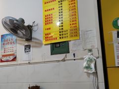 大堂-海汇源老烧麦店(东大街总店)