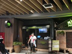 -外婆家(南开大悦城店)