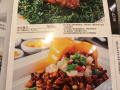 -老正兴菜馆(福州路店)