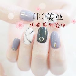 -IDO美甲美睫
