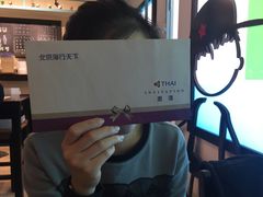 -小明同学(三里屯店)