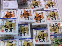 -果蔬好生活超市(东湖店)