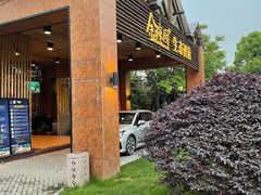 -金稼园·金平湖农家菜