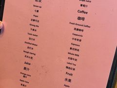 -绿城千岛湖喜来登度假酒店
