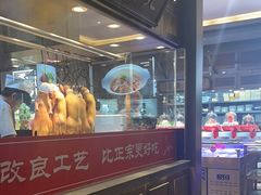 -梅花香里大酒店(郁金香路店)