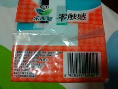 -Olé精品超市(上海虹桥南丰城店)