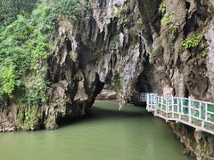 -英西峰林·洞天仙境