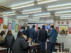 大堂-逸桂禾面馆