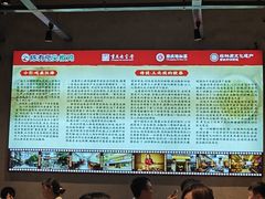 -陈有良尖椒鸡(渝中示范店)