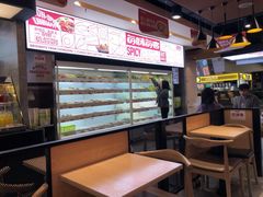 -每味每客·重庆麻辣烫(国泰店)