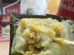 -鼎香皇高佬苏裹蒸粽