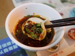 -军嫂饺子馆(岳家寨小区店)