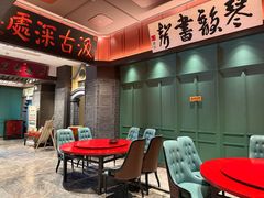 -福照楼汽锅鸡·云南菜(火车站锦江店)