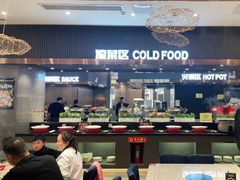 -大风歌海鲜烧烤火锅自助餐厅