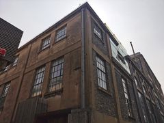 -半岛1919创意园区