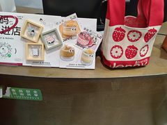 -静宜和她的朋友(星海广场店)