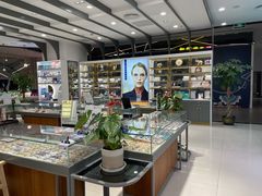 -宝岛眼镜(南京金鹰世界店)