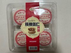 -周家大辣椒面皮(中山街店)