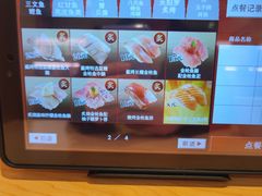 -寿司郎(皇庭广场店)