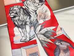 -爱马仕 HERMES(上海ifc商场店)