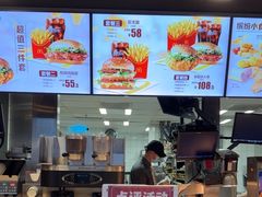 -麦当劳(吴圩机场店)