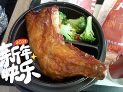 -肯德基(珠峰店)