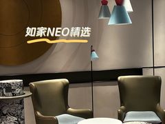 -如家酒店·neo(广州东站天平架地铁站城光大厦店)