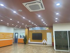 -吉的堡成长中心(五角场安波校区)