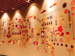-Tims天好咖啡(长风大悦城店)