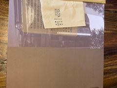 -友乐达台北精致面馆(张江店)